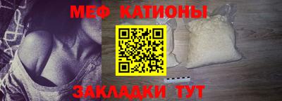 тгк Будённовск