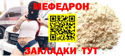 mix Бугуруслан