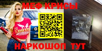 ECSTASY Бузулук