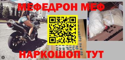 mix Бугуруслан