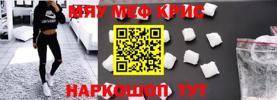 mix Бугуруслан