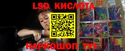 mix Бугуруслан