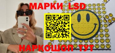 ECSTASY Бузулук