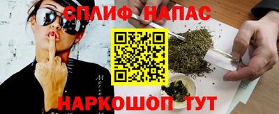 mix Бугуруслан