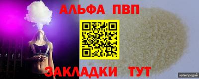 ECSTASY Бузулук