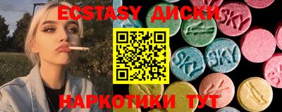 mix Бугуруслан