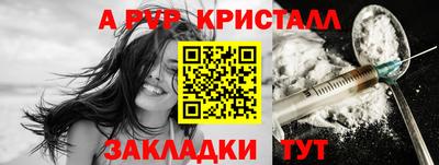 ECSTASY Бузулук
