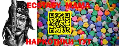 mix Бугуруслан