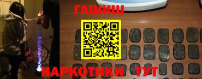 тгк Будённовск