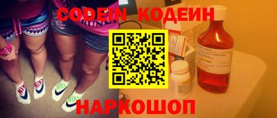 mix Бугуруслан