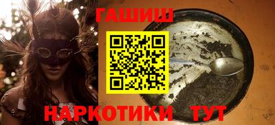 ECSTASY Бузулук