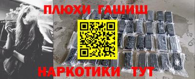 тгк Будённовск