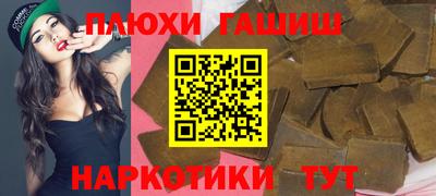 mix Бугуруслан