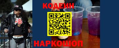 ECSTASY Бузулук