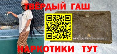 ECSTASY Бузулук