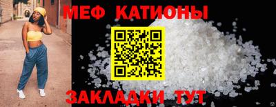 ECSTASY Бузулук