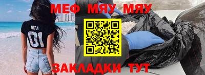 mix Бугуруслан