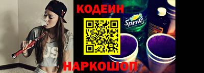 ECSTASY Бузулук