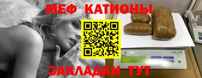 mix Бугуруслан